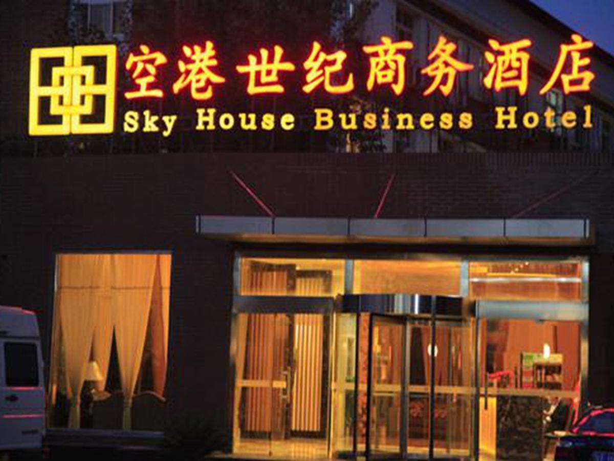 Beijing Sky House Business Hotel Shunyi Buitenkant foto