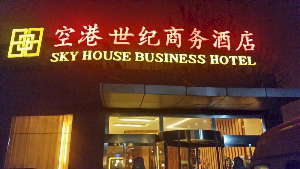 Beijing Sky House Business Hotel Shunyi Buitenkant foto