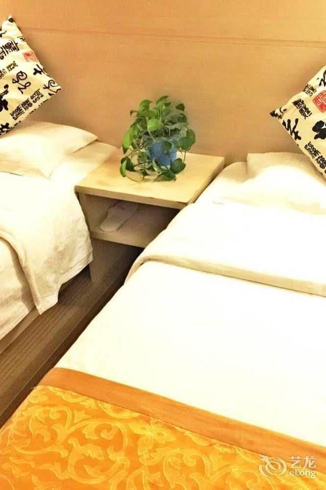 Beijing Sky House Business Hotel Shunyi Buitenkant foto