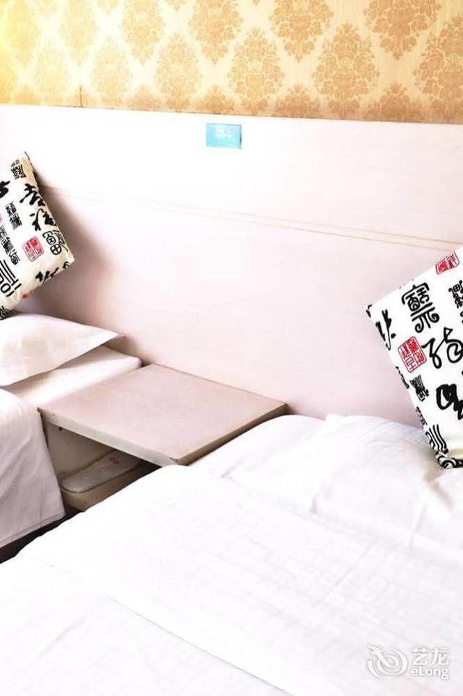 Beijing Sky House Business Hotel Shunyi Buitenkant foto