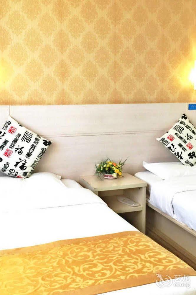 Beijing Sky House Business Hotel Shunyi Buitenkant foto