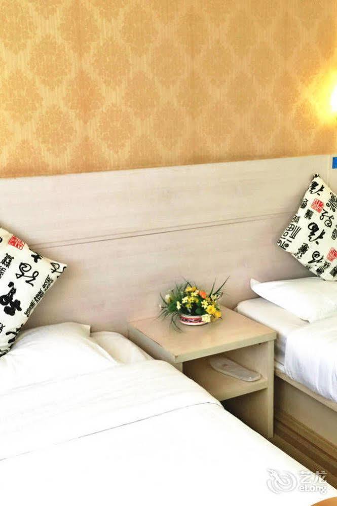 Beijing Sky House Business Hotel Shunyi Buitenkant foto
