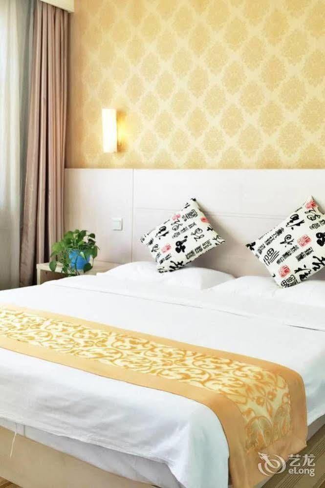 Beijing Sky House Business Hotel Shunyi Buitenkant foto