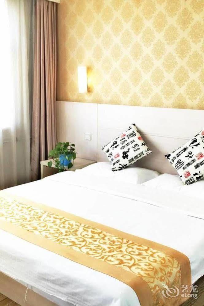 Beijing Sky House Business Hotel Shunyi Buitenkant foto